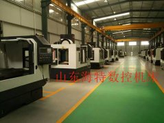 為延長機(jī)床使用壽命,cnc加工中心正確使用方法