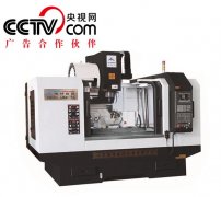 國產(chǎn)五軸加工中心和進口的有什么不同